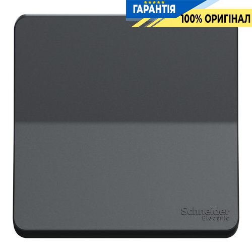 Механізм кнопкового вимикача IP55, чорний, Schneider Electric Mureva Styl MUR35027