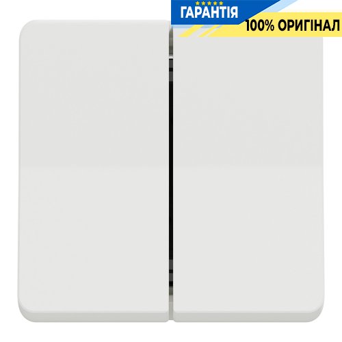 Механізм 2-клавішного перемикача IP55, білий, Schneider Electric Mureva Styl MUR39022