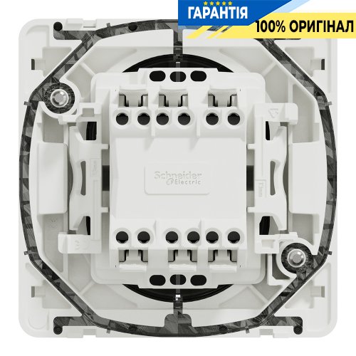 Механізм 2-клавішного перемикача IP55, білий, Schneider Electric Mureva Styl MUR39022