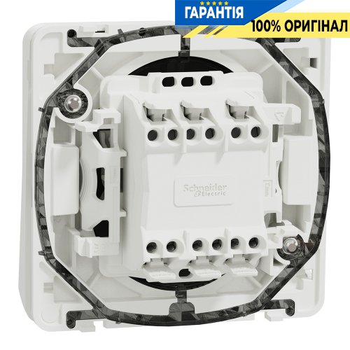 Механізм 2-клавішного перемикача IP55, білий, Schneider Electric Mureva Styl MUR39022