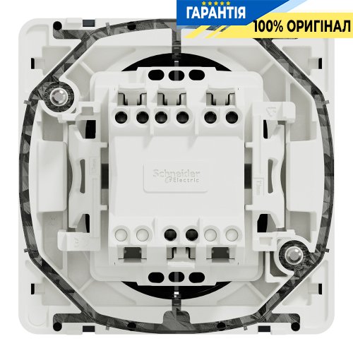 Механизм 2-клавишного кнопочного выключателя IP55, черный, Schneider Electric Mureva Styl MUR35326