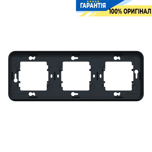 Рамка трехместная горизонтальная IP55, черная, Schneider Electric Mureva Styl MUR34109
