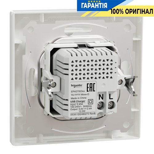 Розетка USB тип А+С 2,4А, Schneider Electric Asfora EPH2700321, біла