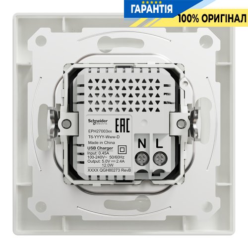Розетка USB тип А+С 2,4А, Schneider Electric Asfora EPH2700321, біла