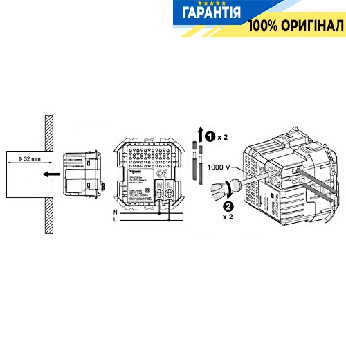 Розетка USB тип А+С 2,4А, Schneider Electric Asfora EPH2700323, крем
