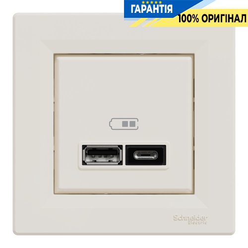 Розетка USB тип А+С 2,4А, Schneider Electric Asfora EPH2700323, крем