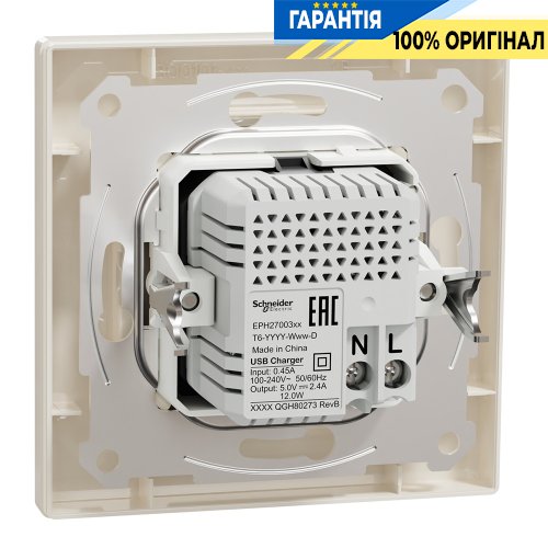 Розетка USB тип А+С 2,4А, Schneider Electric Asfora EPH2700323, крем