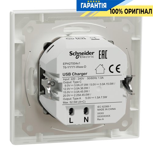 Розетка USB А+С, 3 А, 45 Вт, біла, Schneider Electric Asfora EPH2700421, білий