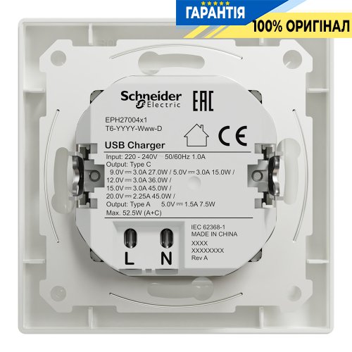 Розетка USB А+С, 3 А, 45 Вт, біла, Schneider Electric Asfora EPH2700421, білий