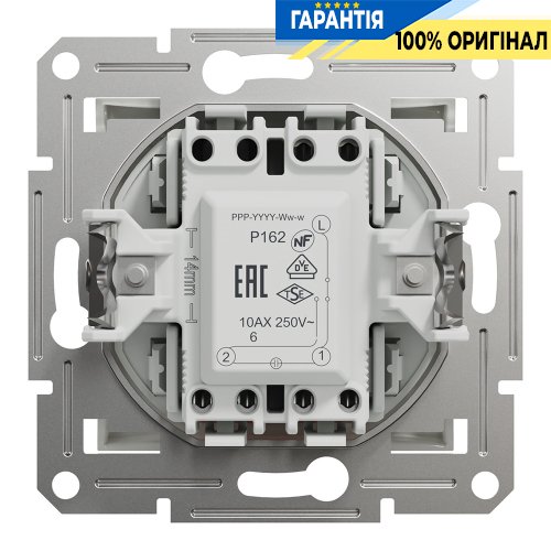 Переключатель 1-клавишный с подсветкой Schneider Electric Asfora EPH1570121, белый (без рамки)