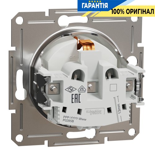 Розетка із заземленням Schneider Electric Asfora EPH2970121, біла (без рамки)