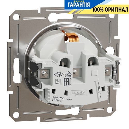 Розетка із заземленням із захисними шторками Schneider Electric Asfora EPH2970221, біла (без рамки)