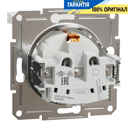 Розетка із кришкою із заземленням Schneider Electric Asfora EPH3170121, біла (без рамки)