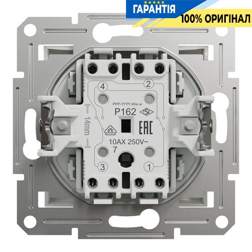 Переключатель промежуточный «крест» 1-клавишный Schneider Electric Asfora EPH0570121, белый (без рамки)