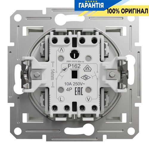 Вимикач кнопки. 2-клавішний для жалюзі Schneider Electric Asfora EPH1370121, білий (без рамки)