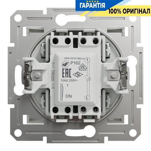 Вимикач 1-клавішний з підсвічуванням Schneider Electric Asfora EPH1470121, білий (без рамки)