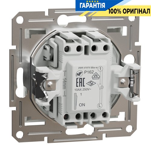 Вимикач 1-клавішний з підсвічуванням Schneider Electric Asfora EPH1470121, білий (без рамки)
