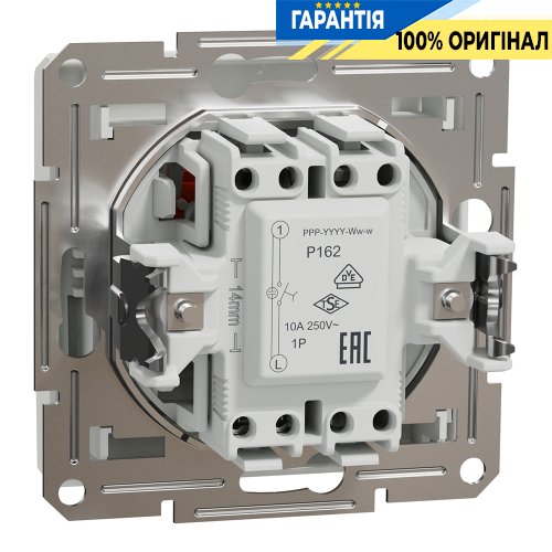 Карточный выключатель механический, Schneider Electric Asfora EPH6270121, белый (без рамки)