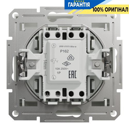 Карточный выключатель механический, Schneider Electric Asfora EPH6270121, белый (без рамки)