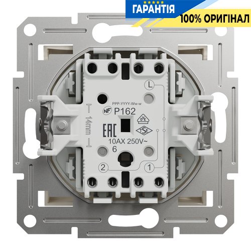 Перемикач 1-клавішний Schneider Electric Asfora EPH0470123, крем (без рамки)