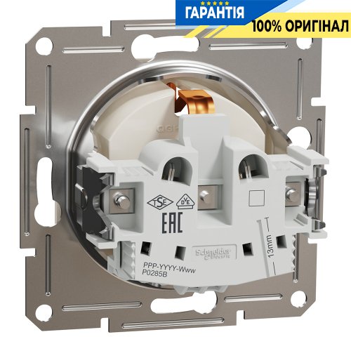 Розетка с заземлением Schneider Electric Asfora EPH2970123, крем (без рамки)