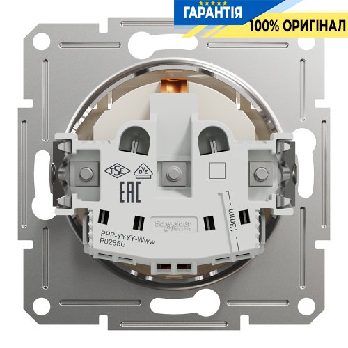 Розетка з кришкою із заземленням Schneider Electric Asfora EPH3170123, крем (без рамки)