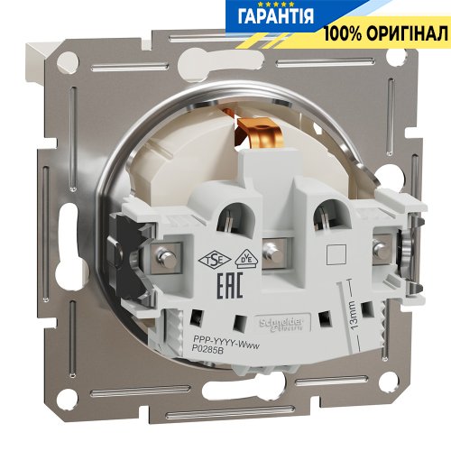 Розетка з кришкою із заземленням Schneider Electric Asfora EPH3170123, крем (без рамки)