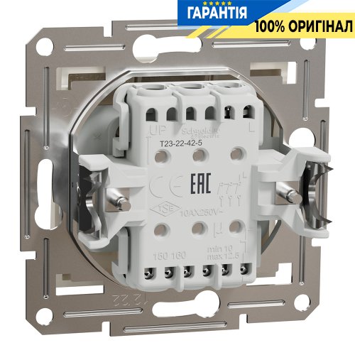Выключатель 3-клавишный Schneider Electric Asfora EPH2170123, крем (без рамки)