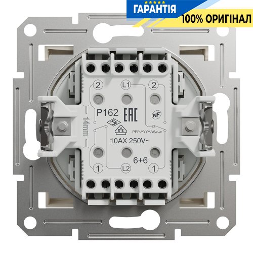 Перемикач 2-клавішний Schneider Electric Asfora EPH0670123, крем (без рамки)