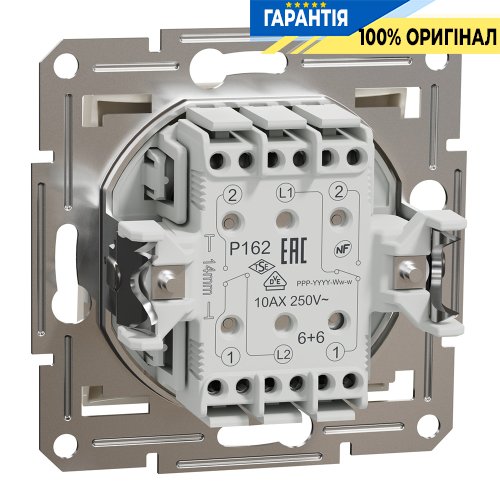 Перемикач 2-клавішний Schneider Electric Asfora EPH0670123, крем (без рамки)