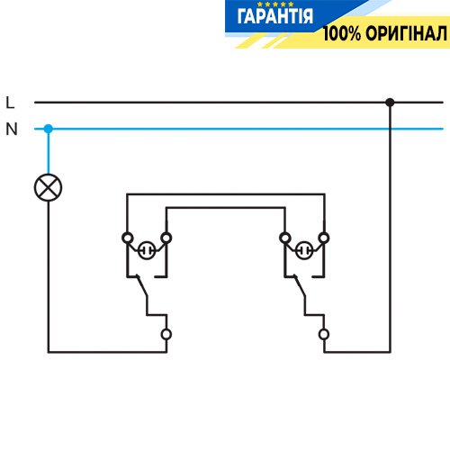Проходной выключатель 1-клавишный с подсветкой Hager Lumina 2 WL0220, «белый глянцевый»