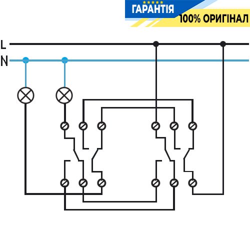 Выключатель 2-клавишный проходной Hager Lumina 2 WL0051, «кремовый»