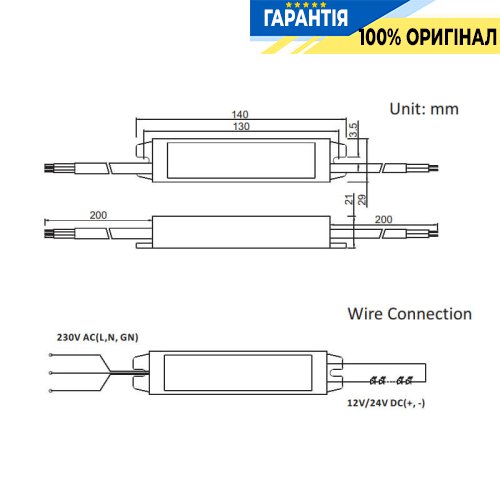 Блок питания 12V 24Вт IP67 Jinbo 19029 JLV-12024KA-W герметичный, алюминиевый корпус