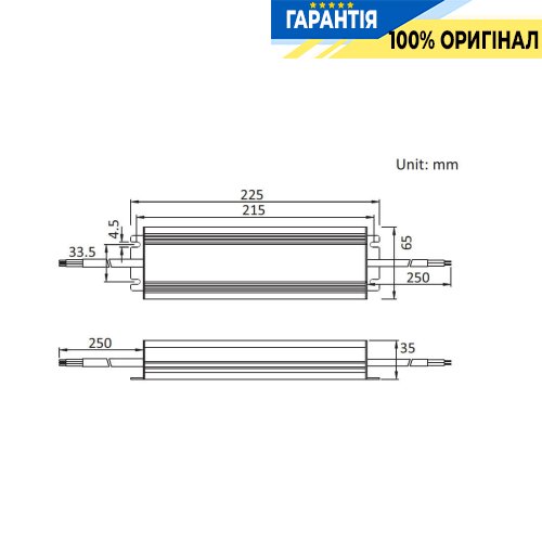 Блок питания 12V 200Вт IP67 Jinbo 19030 JLV-12200KA-L герметичный, алюминиевый корпус