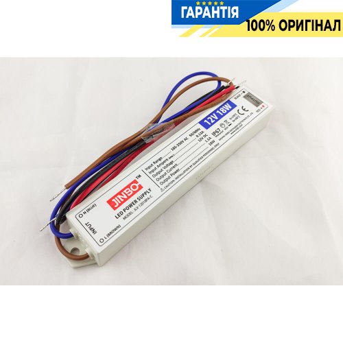 Блок питания 12V 18Вт IP67 Jinbo 17431 JLV-12018PA герметичный, пластиковый корпус