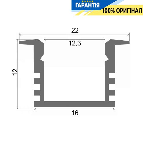 Алюмінієвий профіль врізний LProf ЛПВ-12