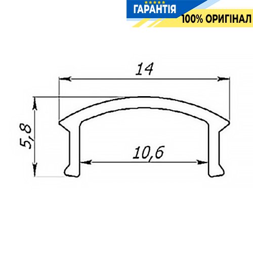 Розсіювач матовий LProf ЛРМ