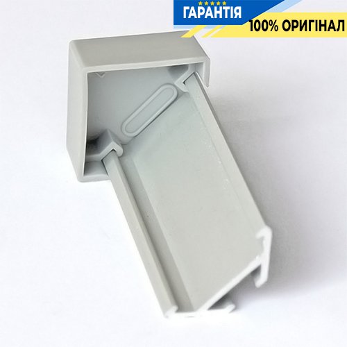 Комплект заглушек LProf КЗСУУ к алюминиевому профилю ЛСУ, 2 шт.