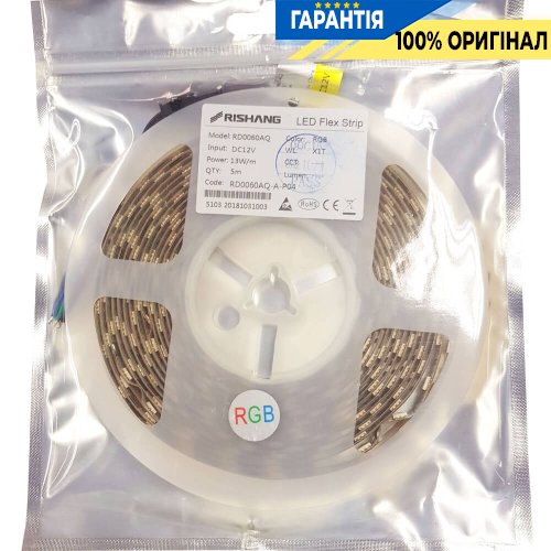 Лента светодиодная 60 Led/m RGB 12V, 12.9Вт, IP20 5050-60-IP20-RGB-10-12 Rishang 11691 RD0060AQ RGB
