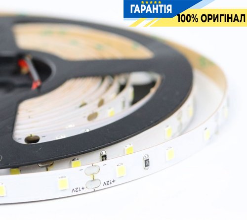 Лента светодиодная 60 Led/m 12V, 5.5Вт, IP33 CRI80 e-pcb Rishang 8745 2835-60-IP33-Y-8-12 RN0860TA-B желтый свет
