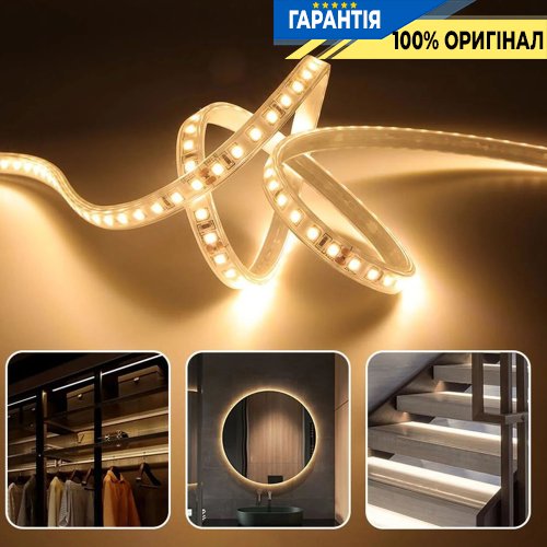 Лента светодиодная 120 Led/m 2700K 12V, 8.6Вт, IP65 CRI80 e-pcb Rishang 8027 2835-120-IP65-WW-8-12 RN68C0TA-B теплый свет