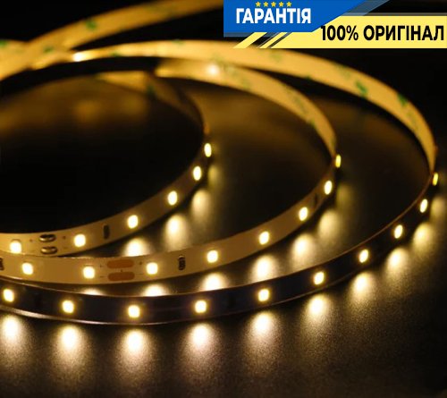 Стрічка світлодіодна 60 Led/m 2700K 12V, 5.5Вт, IP33 CRI80 e-pcb Rishang 7486 2835-60-IP33-WW-8-12 RN0860TA-B тепле світло