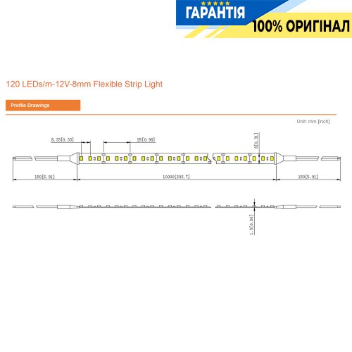Лента светодиодная 120 Led/m 4000K 24V, 9.6Вт, IP20 CRI80 Rishang 18733 2835-120-IP20-NW-8-24 RV08C0TC-A нейтральный свет