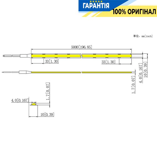 Лента светодиодная 720 Led/m 5000K 24V, 20Вт/м., IP20 CRI90 Rishang 20494 COB-720-IP20-NW-10-24 RM0003EC-A-T нейтральный свет