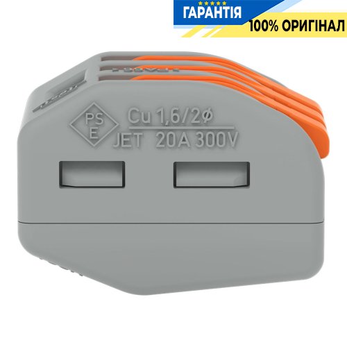 Клемник Wago 3 (монолітні або багатожильні дроти) х 0,08-4 мм 32A Cu (222-413)