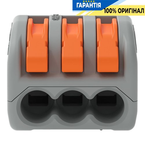 Клемник Wago 3 (монолітні або багатожильні дроти) х 0,08-4 мм 32A Cu (222-413)