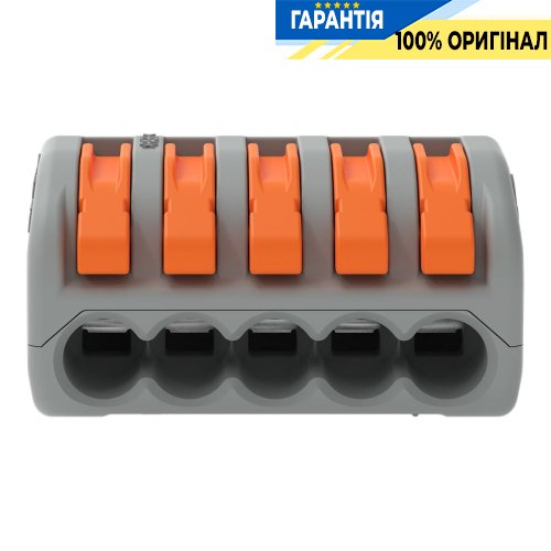 Клемник Wago 5 (монолітні або багатожильні дроти) х 0,08-4 мм 32A Cu (222-415)