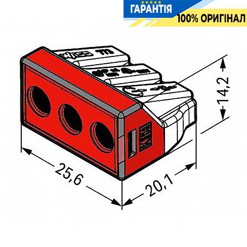 Клемник Wago 3 (монолітні дроти) х 2,5-6,0 мм2 30A Cu (773-173)