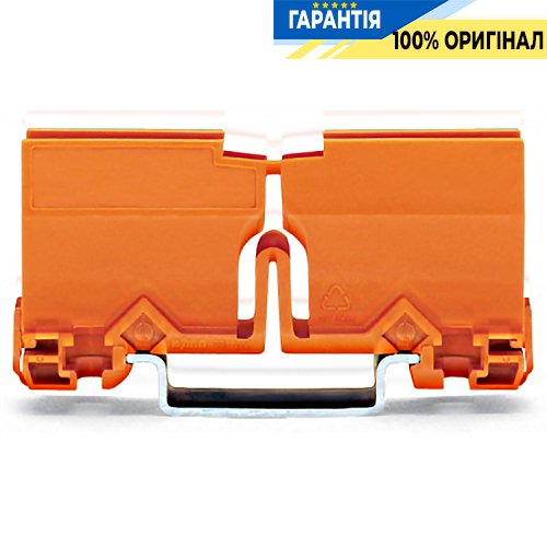 Монтажний адаптер Wago (773-332)