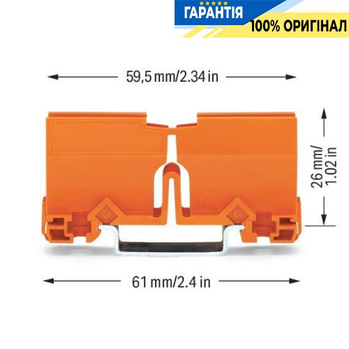 Монтажний адаптер Wago (773-332)